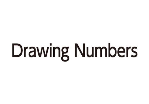 Drawing Numbers