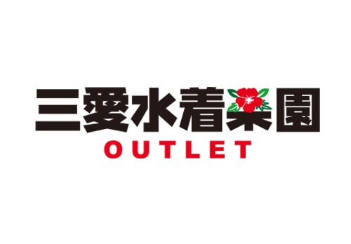 三愛水着楽園 OUTLET