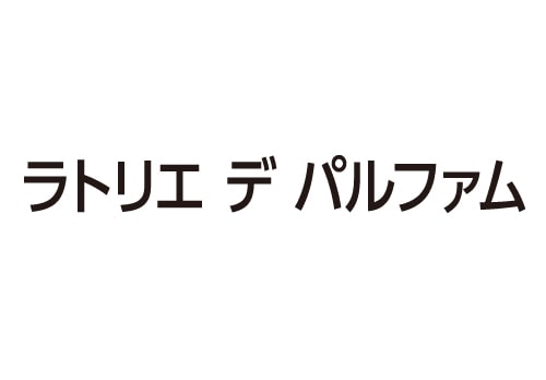 ラトリエ デ パルファム