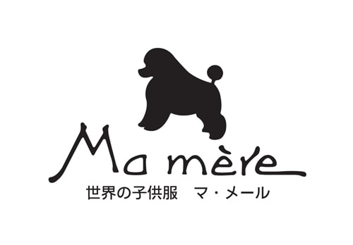 世界の子供服 マ ・メール