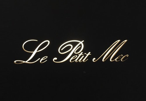 Le Petitmec