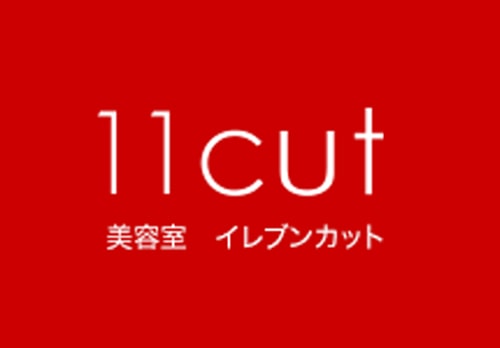 11cut