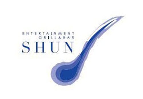 エンターテイメントグリル&バーSHUN
