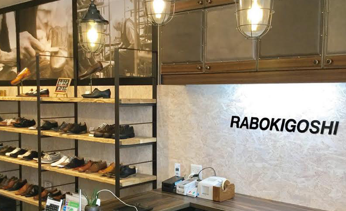 RABOKIGOSHI