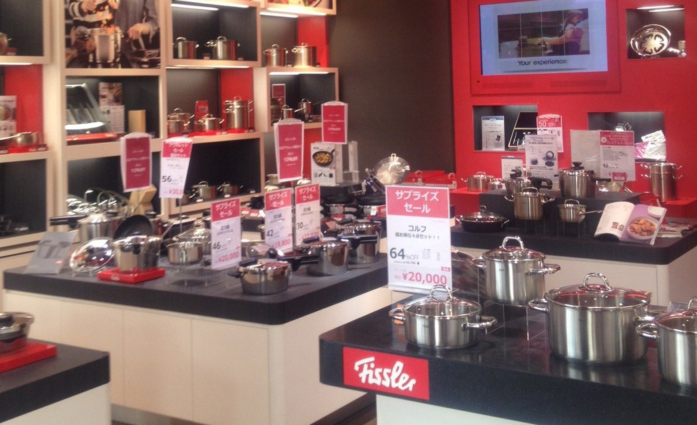 Fissler