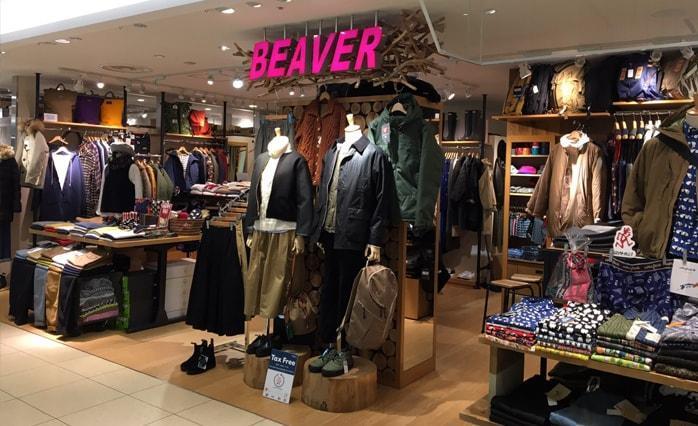 BEAVER