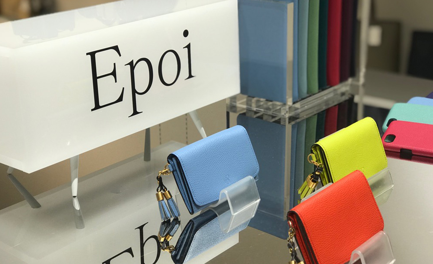 Epoi
