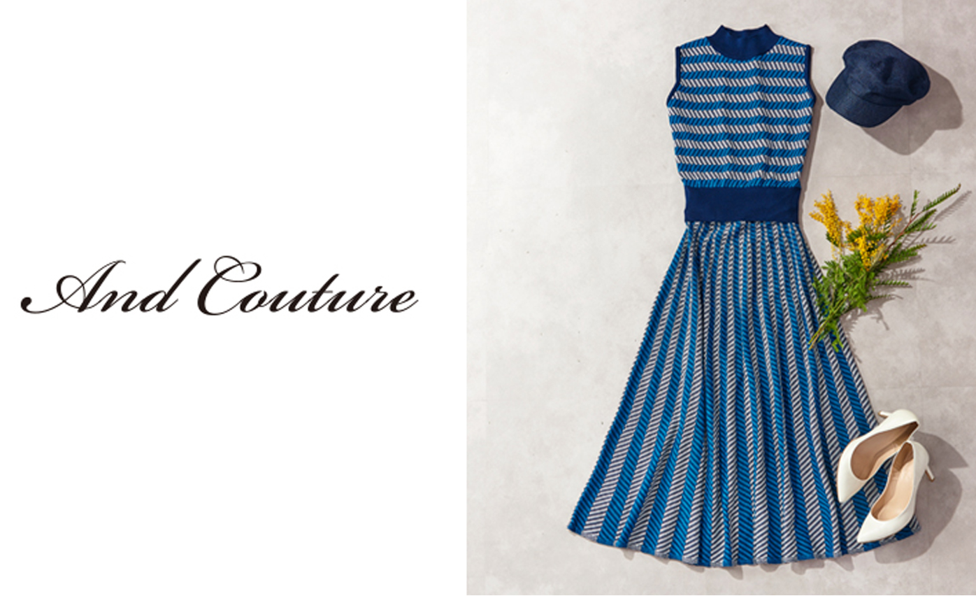And couture
