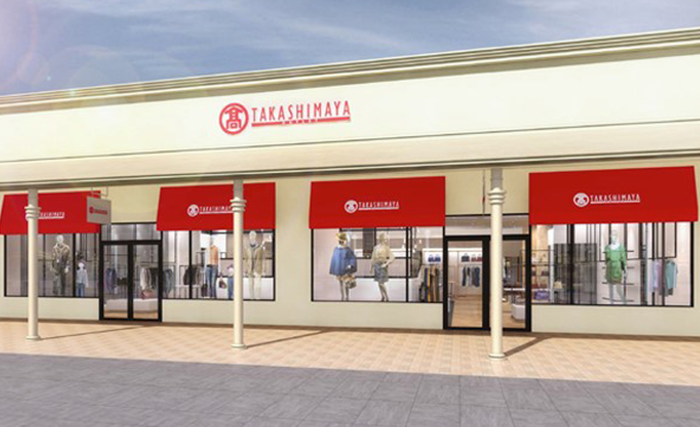 Takashimaya