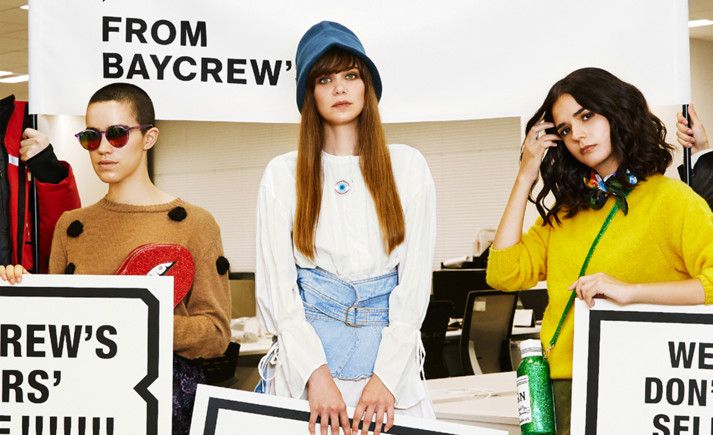 BOICE FROM BAYCREW'S