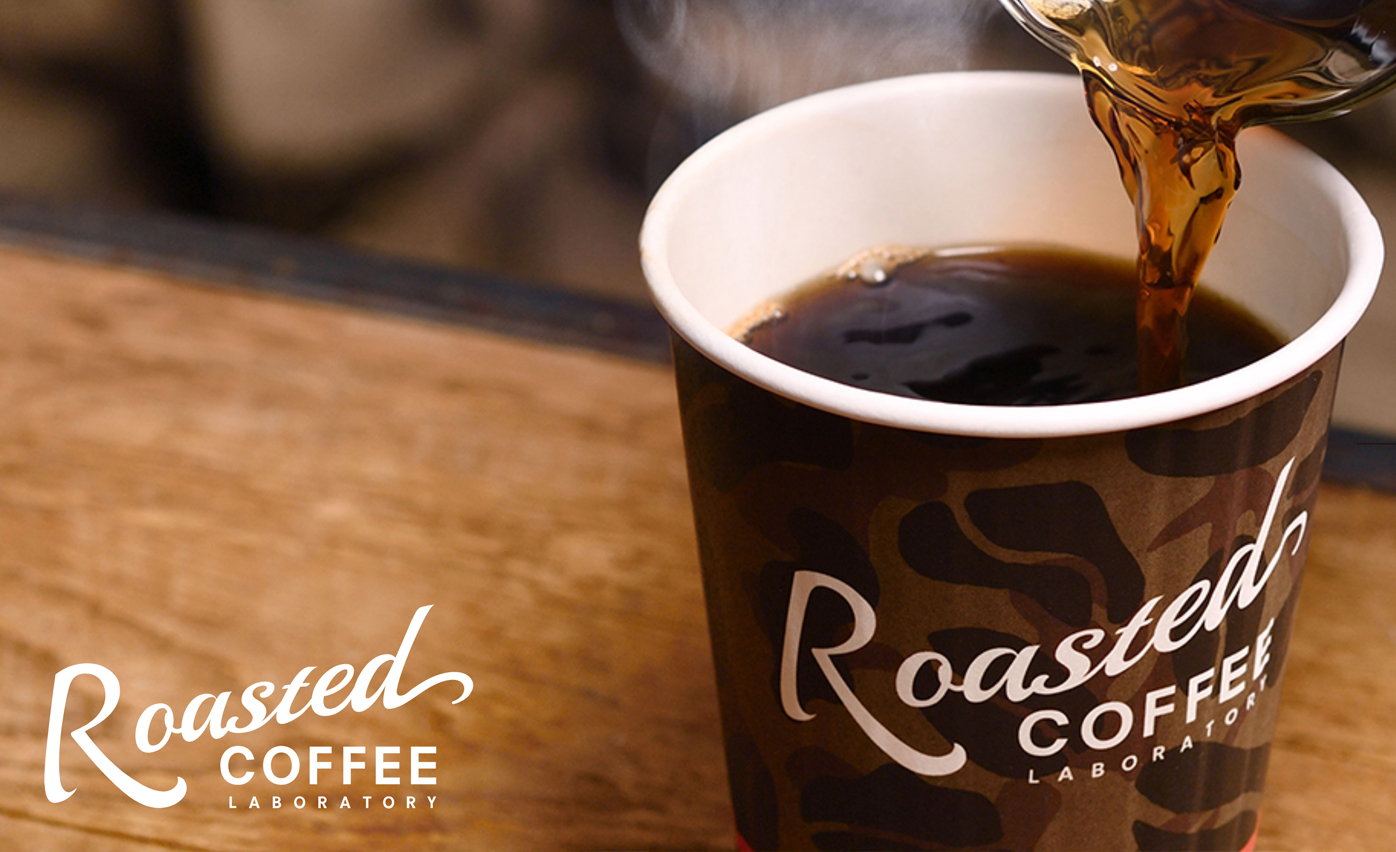 Roasted coffee laboratory