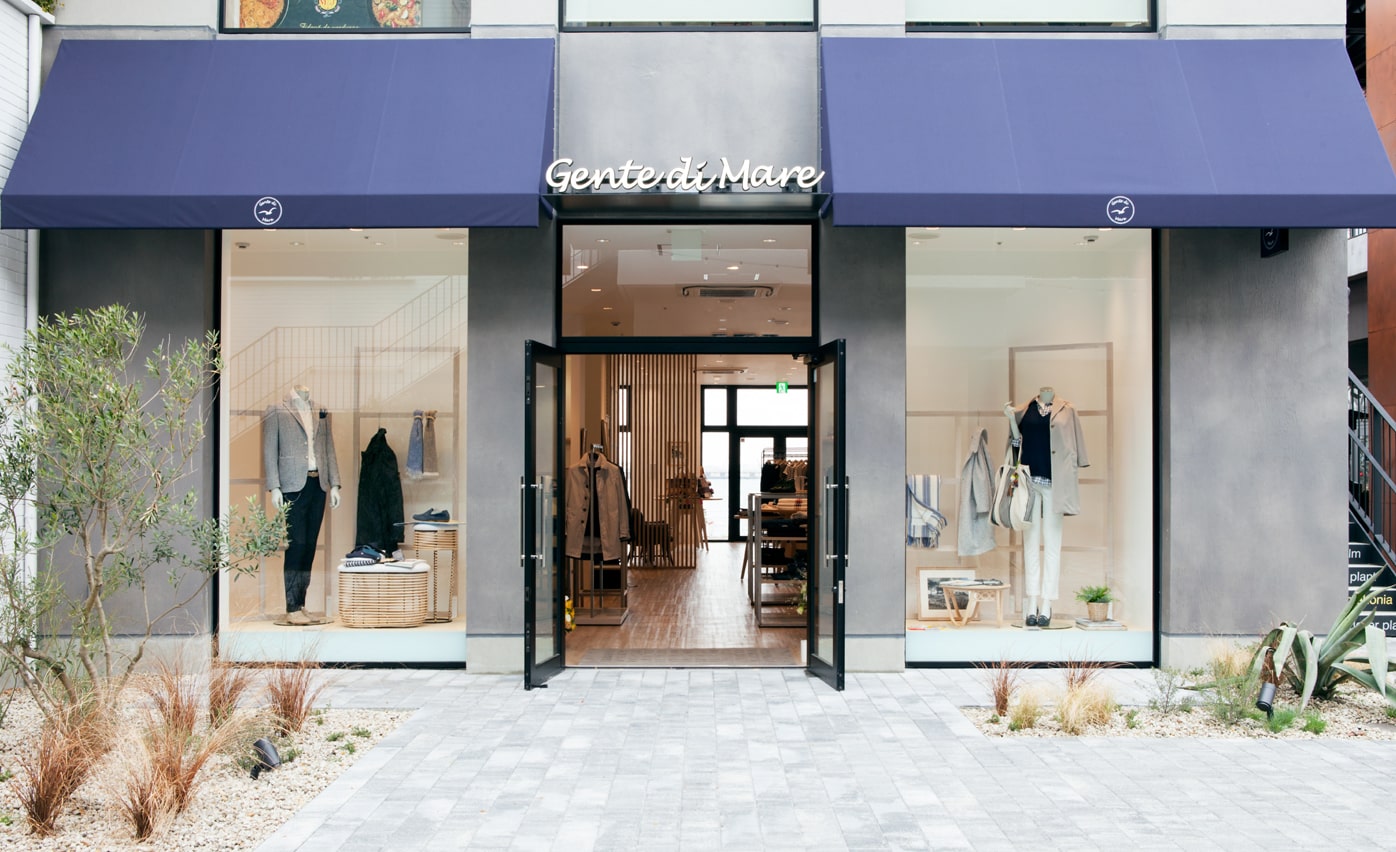 東京都のアパレル求人 派遣 転職情報 スタッフブリッジ