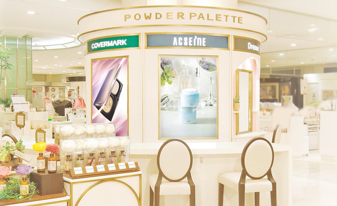 POWDER PALETTE