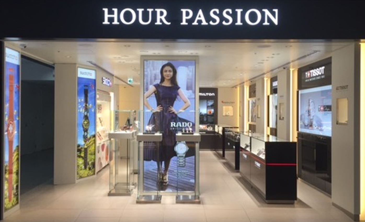 HOURPASSION