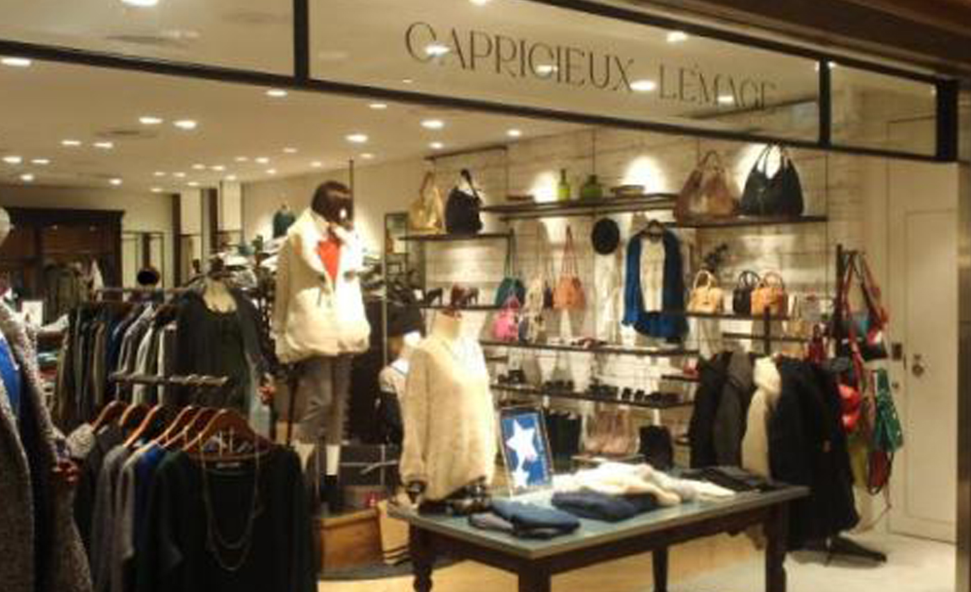 Capricieux Le Mage カプリシュー レマージュのアパレル求人 派遣 転職情報 スタッフブリッジ Capricieux Le Mage カプリシュー レマージュのアパレル求人 派遣 転職情報 スタッフブリッジ
