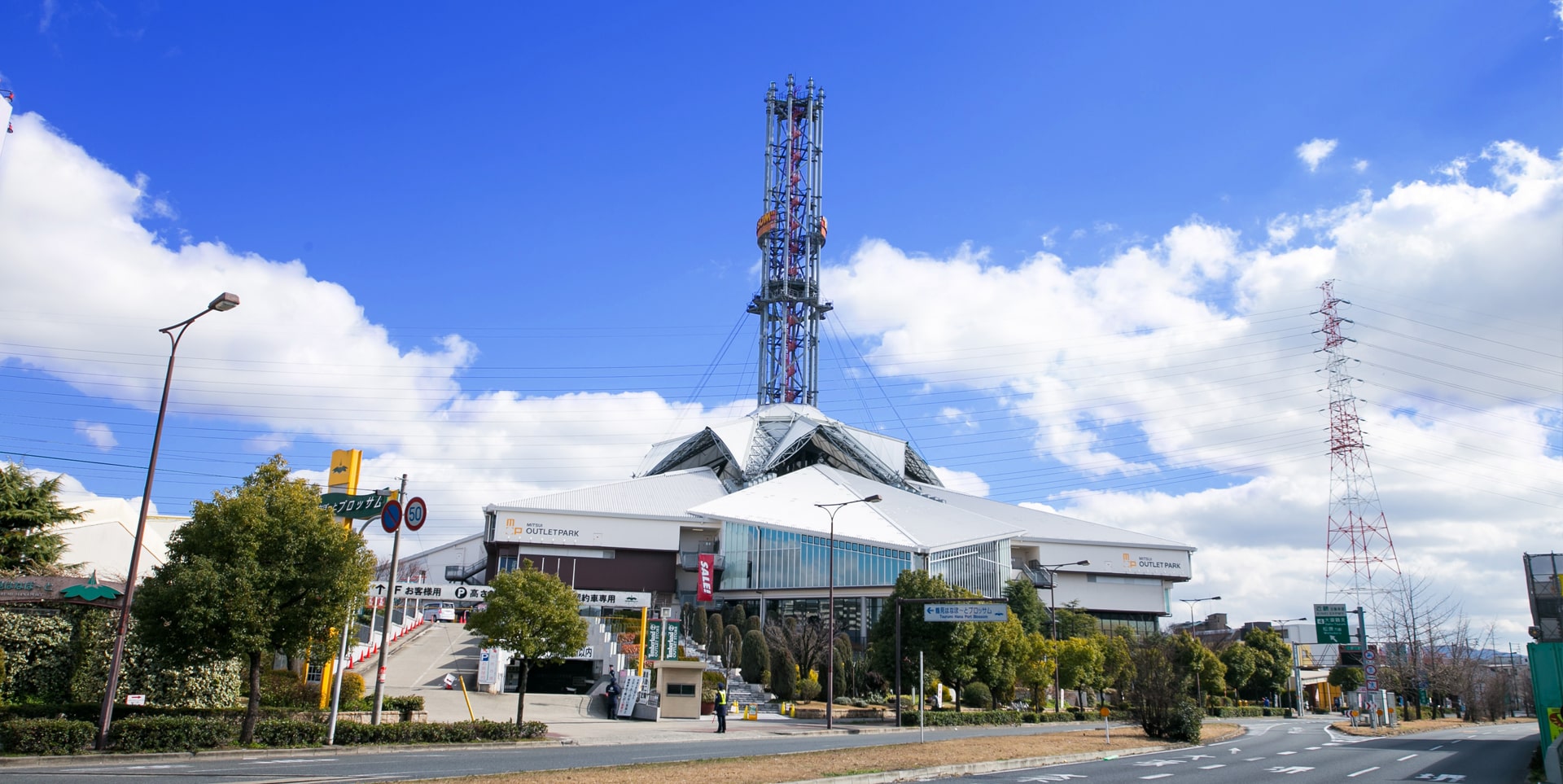 三井アウトレットパーク大阪鶴見のアパレル求人 派遣 転職情報 スタッフブリッジ