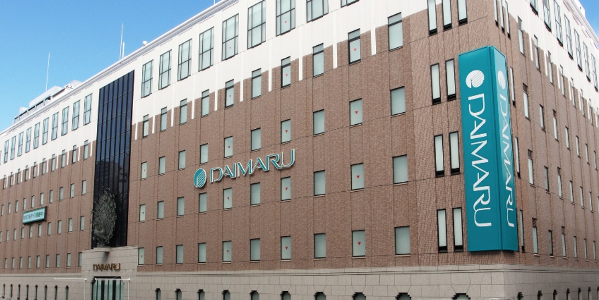 大丸京都店のアパレル求人 派遣 転職情報 スタッフブリッジ 大丸京都店のアパレル求人 派遣 転職情報 スタッフブリッジ