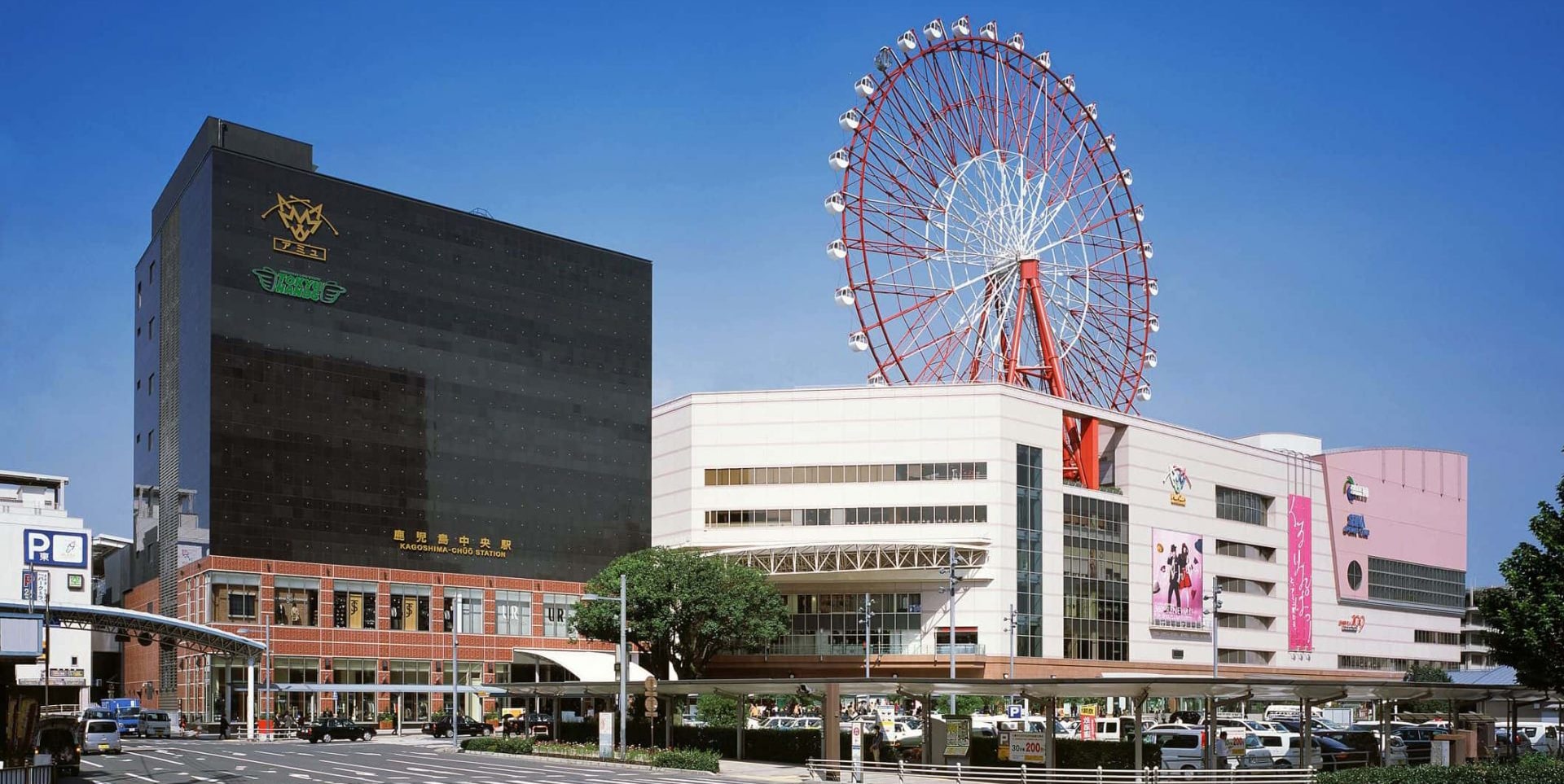 アミュプラザ鹿児島の求人 派遣 転職情報 スタッフブリッジ アミュプラザ鹿児島の求人 派遣 転職情報 スタッフブリッジ