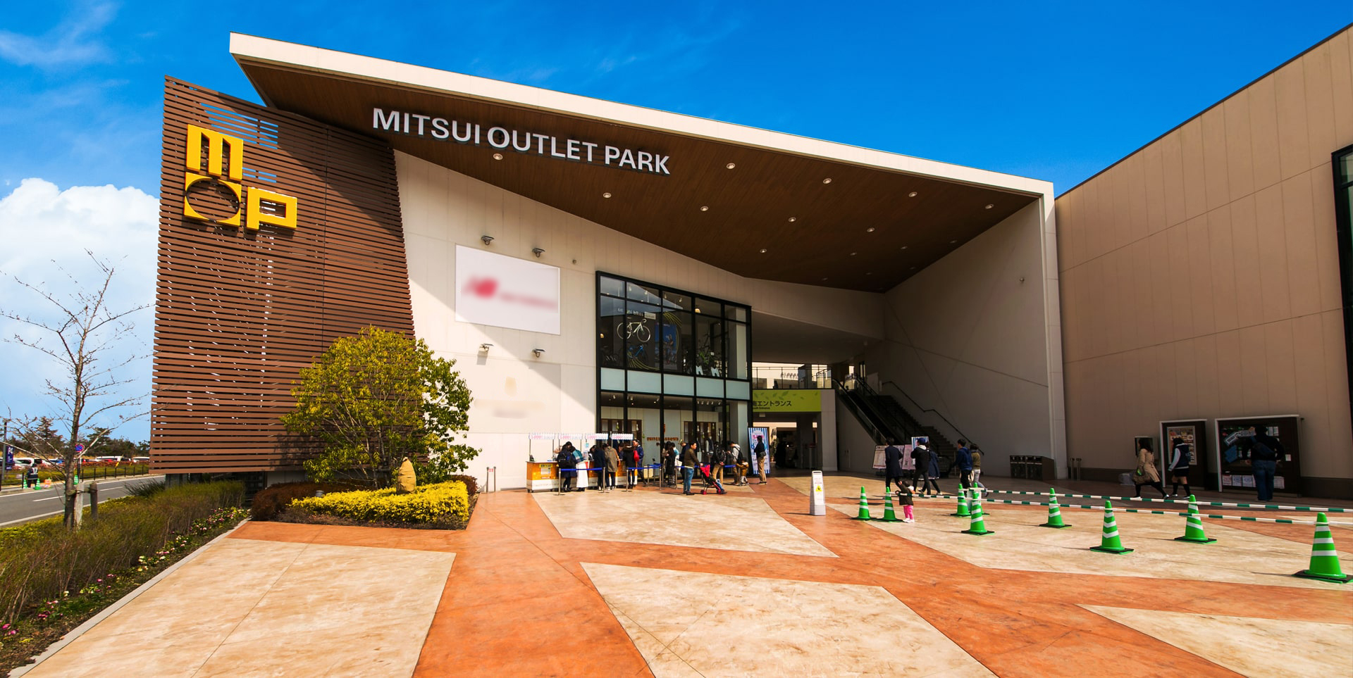 三井アウトレットパーク滋賀竜王のアパレル求人 派遣 転職情報 スタッフブリッジ 三井アウトレットパーク滋賀竜王のアパレル求人 派遣 転職情報 スタッフブリッジ