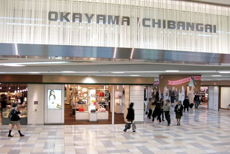 岡山駅直結のターミナルショッピングセンター 岡山一番街 で働く魅力とは アパレル求人 派遣 転職情報ならスタッフブリッジ
